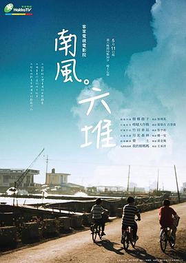 免费欧美性视频 - 四虎影院