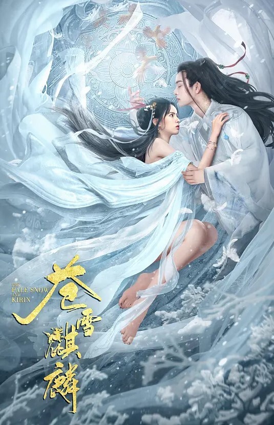 20205781414用户上传安装摄像头偷拍妹妹洗澡 - 四虎影院