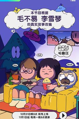 456成人影视 - 四虎影院