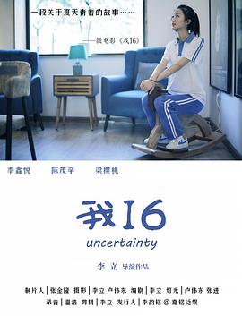 性优美播放视频 - 四虎影院