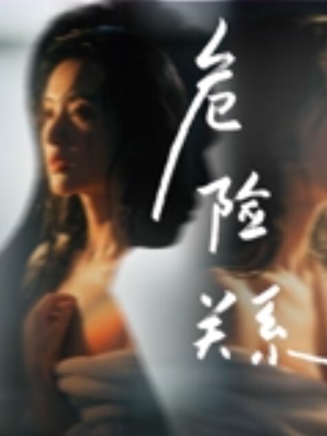 趁老婆不注意把套脱掉_操的老婆淫叫连连 - 四虎影院