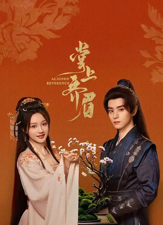 【媚黑母狗】这就是媚黑婊的待客之道！山东青岛大学“钟文婷”主动献身黑人留学生 - 四虎影院