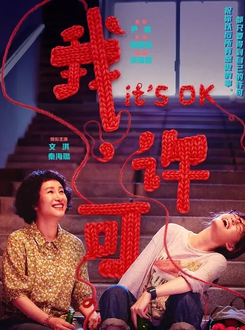 漂亮清纯JK学妹不要摸了这样做好舒服不行了好爽顶的好深红边黑丝身材苗条小娇乳小嫩穴在家被小哥无套输出内射 - 四虎影院