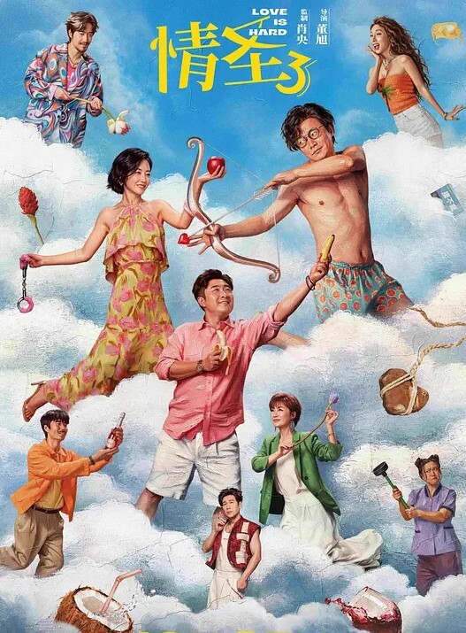 极品萝莉火遍亚洲童颜小萝莉Mikyo淫汁沾在嫩穴甩来甩去萝莉白虎 - 四虎影院