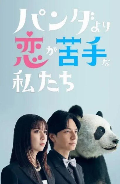 淫乱群交私拍兩男一女的激情床戰三百回合母狗被操的淫叫不止 - 四虎影院