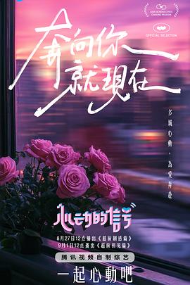 花生黑芝麻豆浆的做法 - 四虎影院