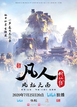 动漫美女和狗 - 四虎影院