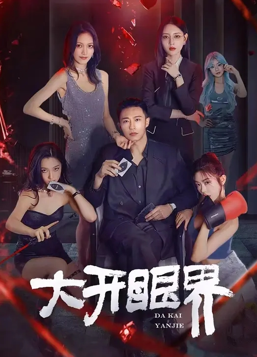 爸爸爸爸干死我全程听对话真实广东父女乱伦女儿过生日爸爸送她喝白粥还给女儿剃毛 - 四虎影院