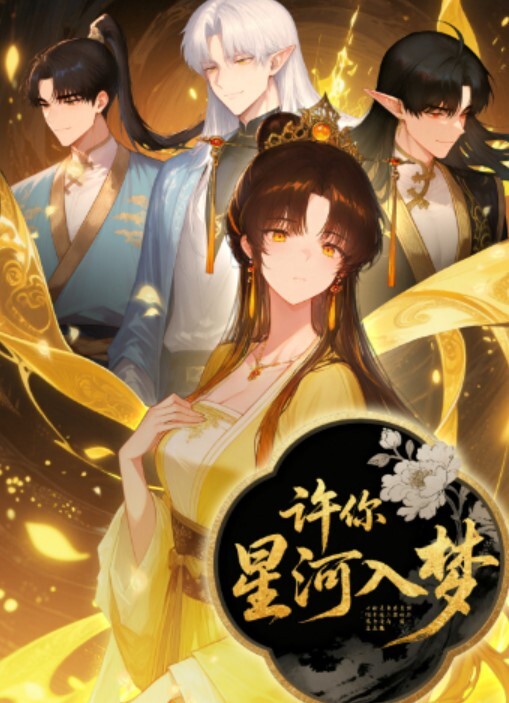 夜色精品探花3000高价网约兼职平面模特高颜值极品身材粉嫩馒头穴AV视角沙发展示啪啪细节娇喘不断 - 四虎影院