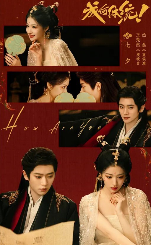 为了升职老公把催情药放进老婆汤里牺牲贤妻让领导过瘾 - 四虎影院
