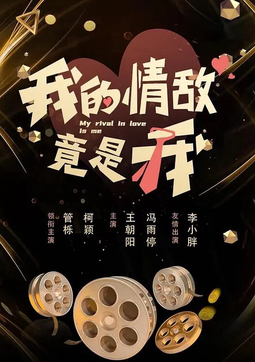 贫乳双马尾萝莉一脸清纯呆萌穿上白丝袜操逼饥渴求操被炮友干扶腰怼入小穴一顿输出骑乘打桩机 - 四虎影院
