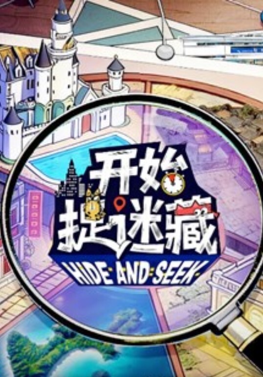 神秘探花李八八约操越南美乳网红梅西据说下面特紧射玩还舔干净 - 四虎影院