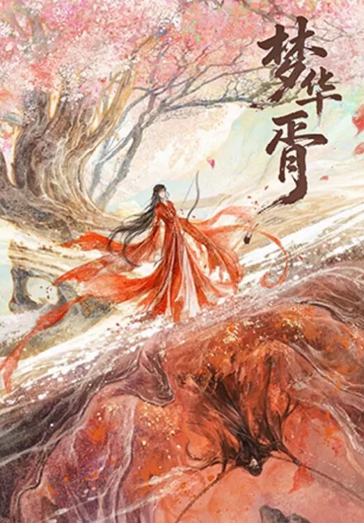 无内出勤暴露 性社畜化的美人上司 浓厚中出性交 君岛みお VEMA-185-C - 四虎影院