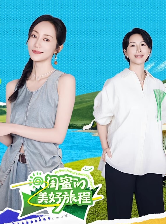 淫乱KTV嗨翻天娇俏美女九儿妹和闺蜜KTV找两个大叔玩群P大叔大会实力把九儿妹操喷水了 - 四虎影院