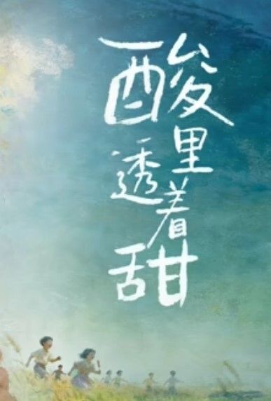 父女乱伦破处18岁萝莉女儿喂闺女吃春Y后悔不已累的我的老腰都快断了 - 四虎影院
