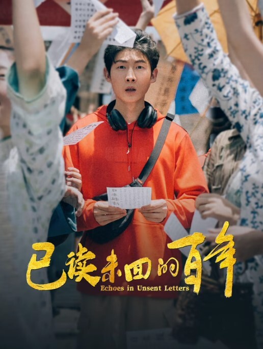 AI-景甜-办公室黑丝勾引下属后被内射 - 四虎影院