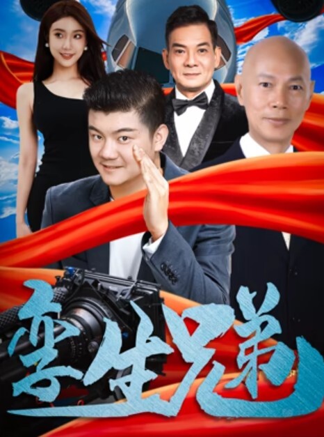 惩罚准备偷汉子的小骚货大鸡巴使劲抽插 - 四虎影院