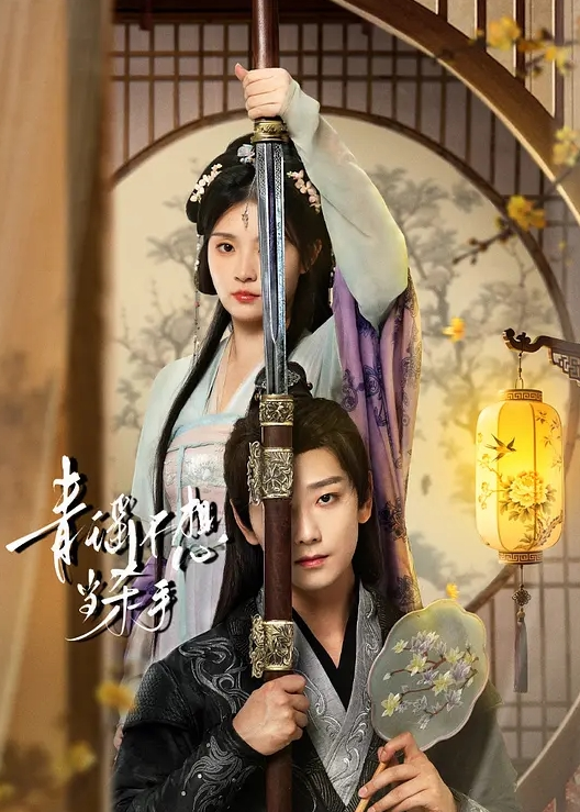 变态的人妻为了钱做爱 - 四虎影院