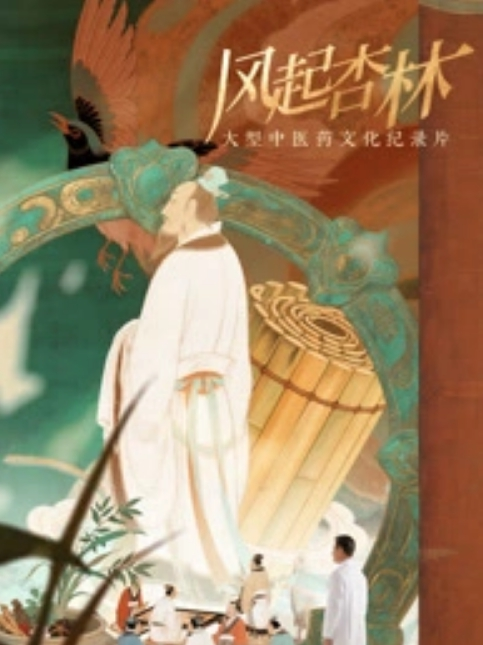 网络少女沉入虚拟世界 - 四虎影院