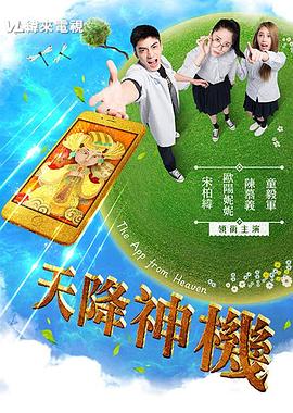 在线看的性视频网站 - 四虎影院