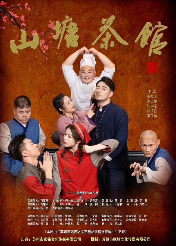 加班时下雨只好待在公司和美女同事做体操STARS-094 - 四虎影院