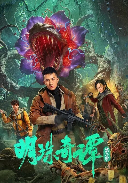 私拍泄密看似清纯的双马尾小萝莉其实放学后是个渴望被大鸡巴灌满骚穴的反差婊小母狗 - 四虎影院