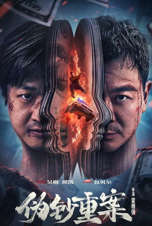 调教小母狗公共场合尿尿 - 四虎影院