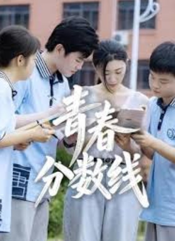 绝美的角度高颜值骚货就得颜射 - 四虎影院