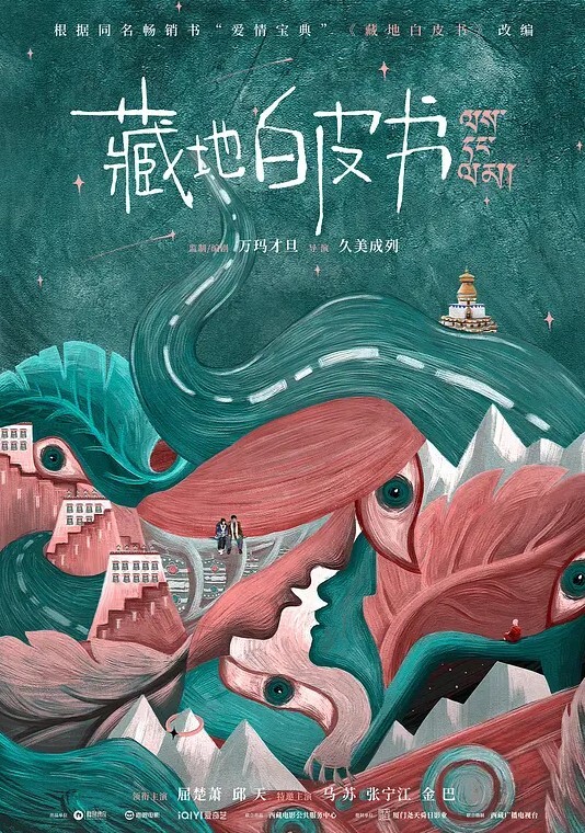 眼镜美眉带着亲姐姐勾搭看果园的卷毛哥哥 - 四虎影院