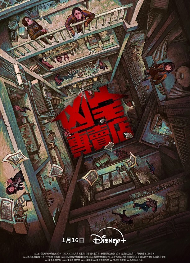 巨屌爆艹表妹 - 四虎影院