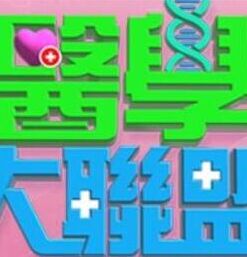 猛男水中无套爆操豪乳美女水中口爆够震撼 - 四虎影院
