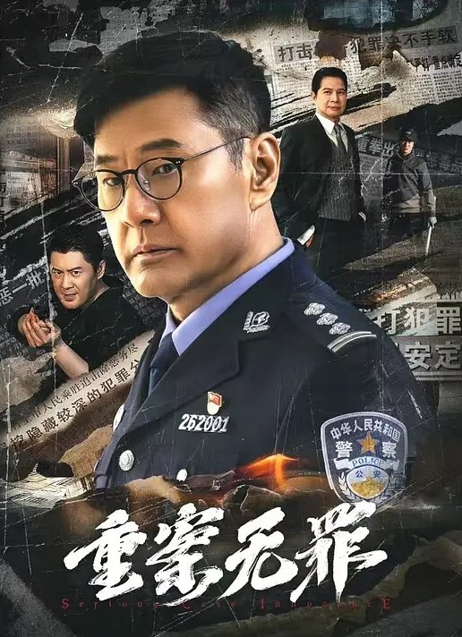 抖音网红一直丸和私拍摄像师做爱太羡慕摄像师了 - 四虎影院