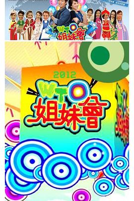1024av大香蕉 - 四虎影院