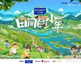 麻豆唐心 - 四虎影院