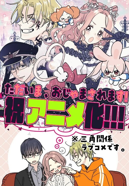 你没有玩过的魔兽世界有1说1血精灵真赞 - 四虎影院