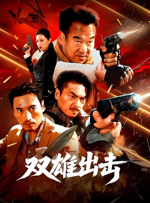 勾搭那些事办公室小姐姐晚上加班寂寞难耐叫外卖勾搭啪啪多姿势抽插安全期无套抽插小穴还挺粉 - 四虎影院