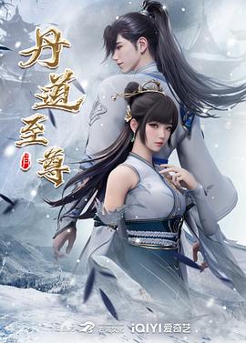 2025年2月最新重磅泄密抖音300万粉丝网红【天降之雯】露点洗澡撒尿，嫩妹反差婊美女，清纯的外表下一颗淫荡的心，超美 (2) - 四虎影院