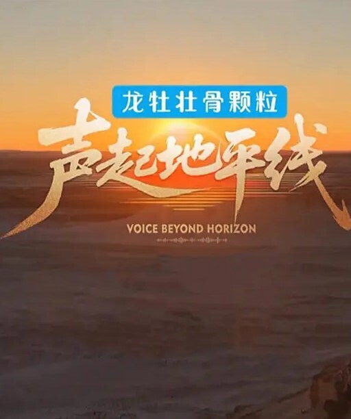 直击真理裤妹子球场多人运动 - 四虎影院