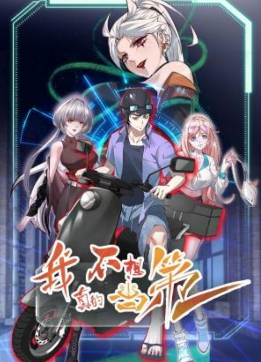 ShionVol.01残酷的魔法天使中文字幕 - 四虎影院
