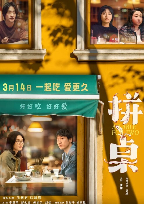 难得一见无毛一线天眼镜御姐连体开档丝袜两根手指猛扣手法娴熟老司机蜜桃美臀假屌骑坐 - 四虎影院
