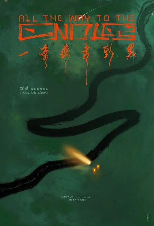 极品丰臀射会学家无套爆操抽插白虎嫩逼小骚女友 - 四虎影院
