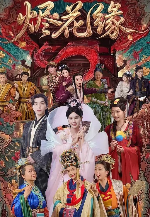 老婆和单男正干着呢电话来了 - 四虎影院