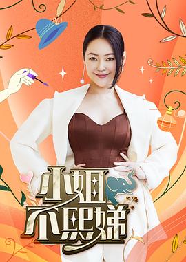 XKG015  特殊愛好爆操外圍女媽咪-琳達 - 四虎影院
