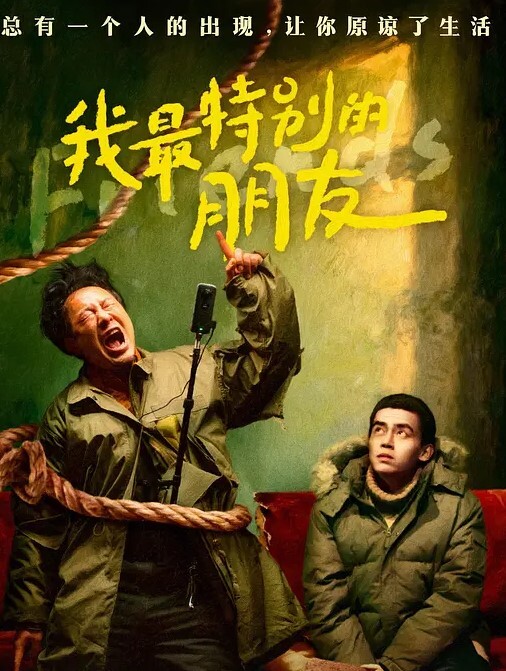 泄密流出刚结婚的小两口因吵架泄露性爱自拍 - 四虎影院