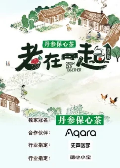 神剑外围探花高价网约外围女神肤白貌美温柔配合娇喘不断劲爆刺激 - 四虎影院