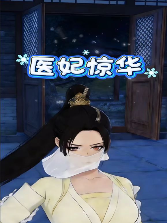 推特新晋泡良桩机，京城纹身肌肉壮汉「南叔」05年的青岛妹妹，调教了一周左右现在喝㳮舔脚样样精通，也是在她双乳上烫上了记号 (1) - 四虎影院