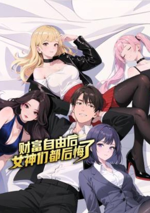 【外围探花】吐血身材极品白虎嫩逼外围女和有钱客户沙发各种姿势鸡巴还挺粗大的啪啪 - 四虎影院
