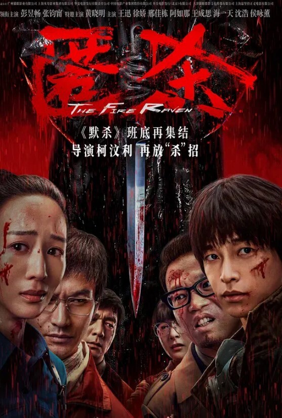 小旅馆无套内射大四美乳少女，完美半球形大奶手感超级好 - 四虎影院