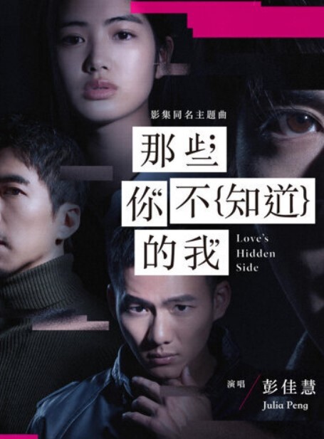 乔安怨妻给暴戾老公的绿帽报复 - 四虎影院