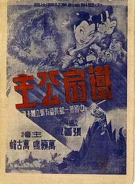 青青草在线播放视频 - 四虎影院